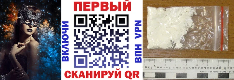 Amphetamine Розовый  кракен ссылки  Власиха 