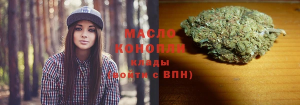 гидропоника Абинск