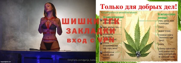 mix Абдулино