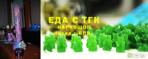 mix Абдулино