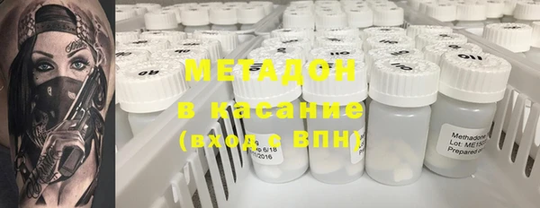 гашиш Абаза