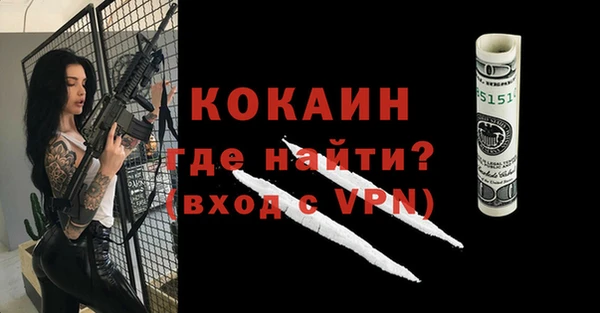 гидропоника Абинск