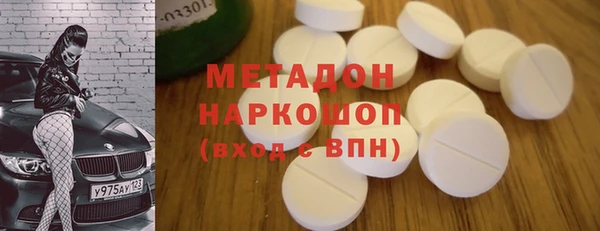 mix Абдулино