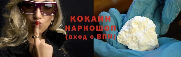 mix Абдулино