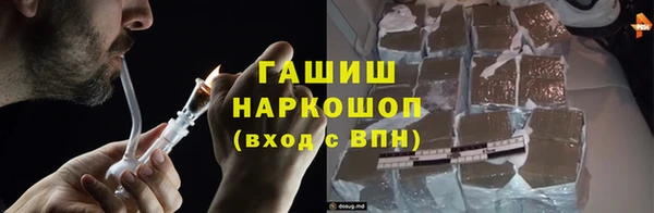 mix Абдулино