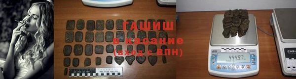 гидропоника Абинск