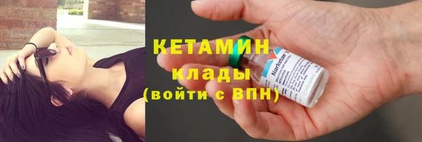 гидропоника Абинск