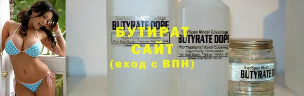 mix Абдулино
