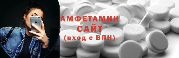 гидропоника Абинск