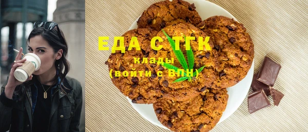 гидропоника Абинск