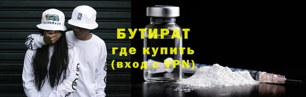 гашиш Абаза