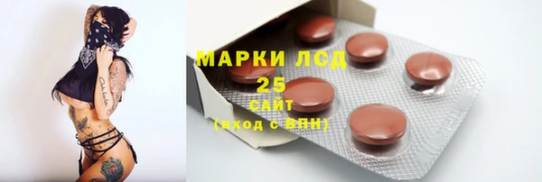 гашиш Абаза