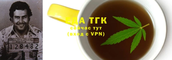 mix Абдулино