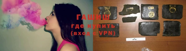 гидропоника Абинск