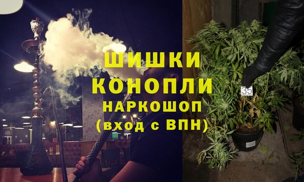 mix Абдулино