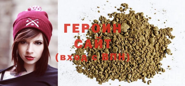 гашиш Абаза