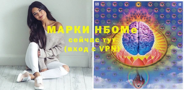 mix Абдулино