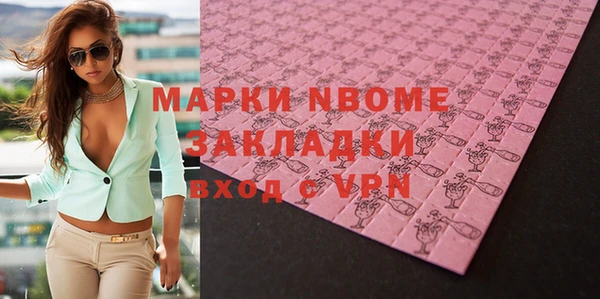 гидропоника Абинск