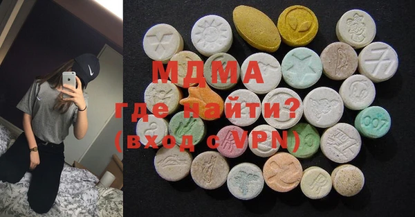 гашиш Абаза