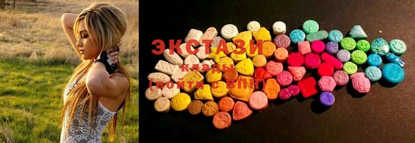 mix Абдулино