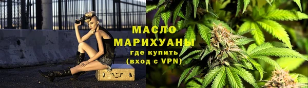 mix Абдулино