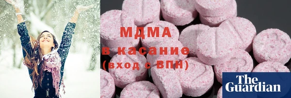 гашиш Абаза