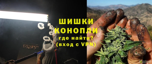 гидропоника Абинск