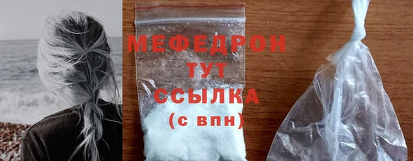 дживик Остров
