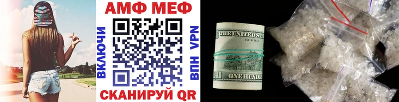 Метамфетамин Декстрометамфетамин 99.9%  Власиха 